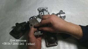 Фланец нш 32 ( чугунные)