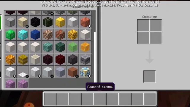 Security Craft! В майнкрафт.🤗🤑🤯😱 Без Модов!!!!! смотреть онлайн