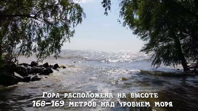 Путешествие через Глобино к горе Пивиха смотреть онлайн