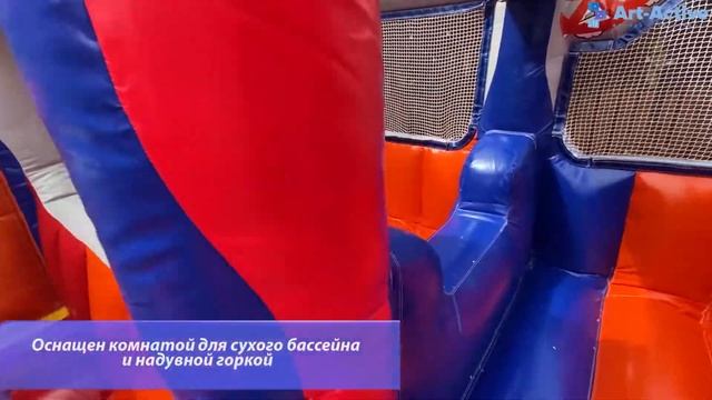 Надувной батут «Лего» смотреть онлайн