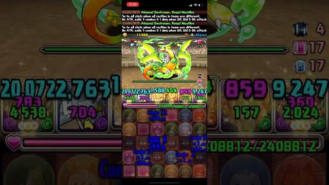 PAD - May Quest Dungeon - Lvl 11 (Royal Nautilus) смотреть онлайн