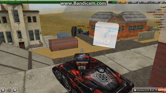 Собирание Кристалов!!! смотреть онлайн