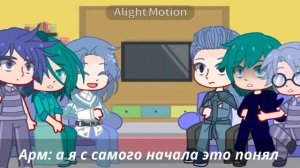 Реакция жителей Зонтопии на Зонтика| 3/4