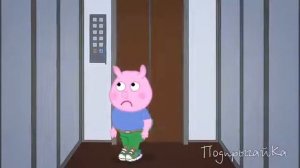 Поросёнок Жорж Новые серии Жорж застрял в лифте (ПодпрыгайКа)