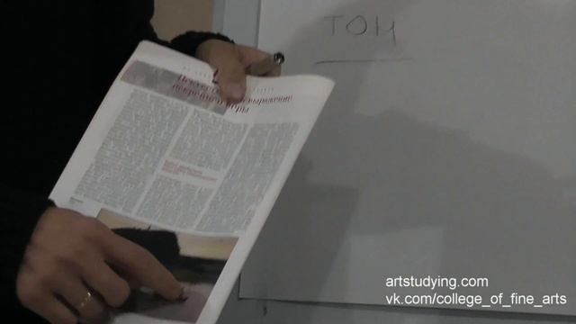 Композиция разбор картин. лекция 17 сентября 2017 смотреть онлайн