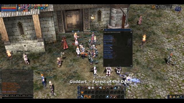 Как скрафтить Арку [АМ] \ Arcana Mace craft смотреть онлайн