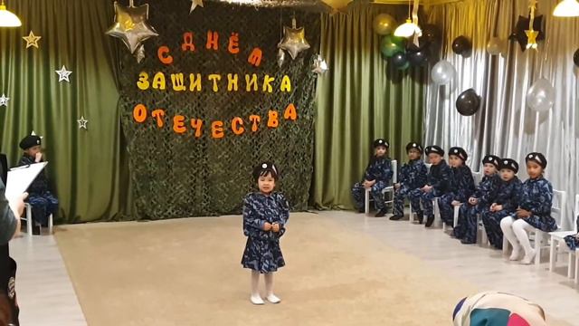 Утренник ко дню защитника смотреть онлайн