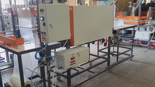 Мобильный вариант УМ-1 Профи смотреть онлайн