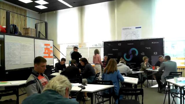 Стратегическая сессия (день 2) смотреть онлайн