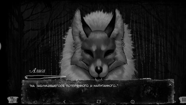 игра называется зайчик у кого есьть телегра. найдëте его easy ark вот его телега смотреть онлайн