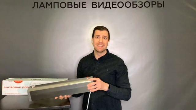 Как защититься от вирусов и бактерий дома? смотреть онлайн