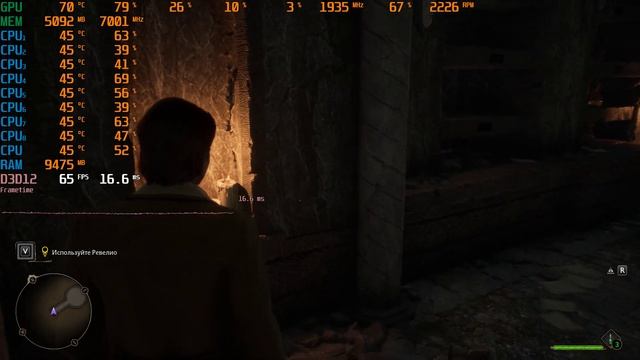 Hogwarts Legacy|TEST ON FX8300 GTX1660 SUPER|HIGH SETTINGS|1080p