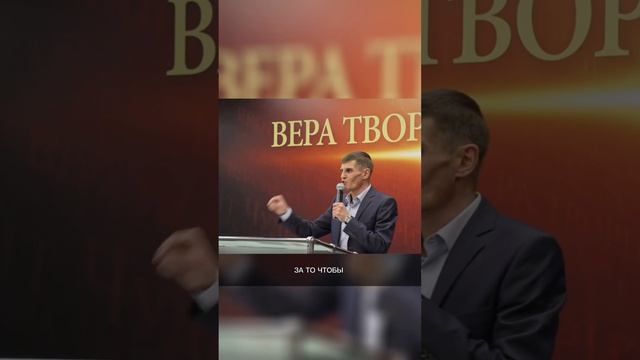 ЖЕЛАНИЕ ХРИСТА #ЕвгенийКраузе #спасение #реформация #церковь #общество смотреть онлайн