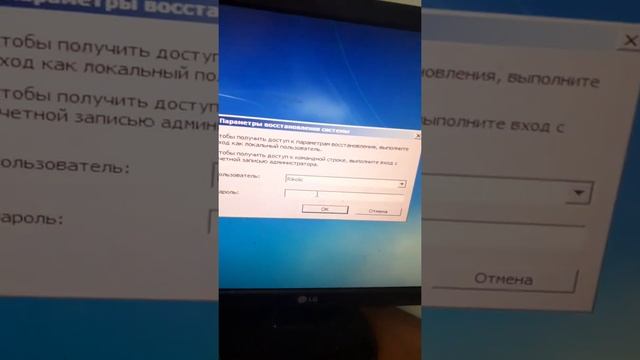 Как установить виндовс 7 без диска или флешки или как решить проблем нет драйверов оптических диско смотреть онлайн