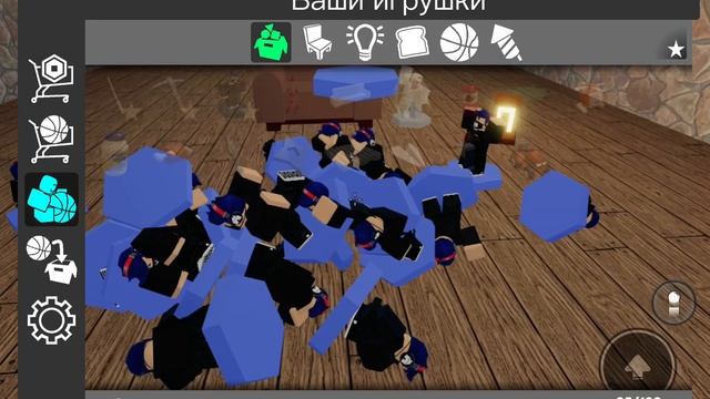 Секретная чёрная дыра в бросать людей и вещи смотреть онлайн