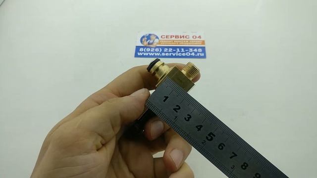 Кран подпитки Vaillant с черной ручкой (аналог) Шаровый, разборный. смотреть онлайн