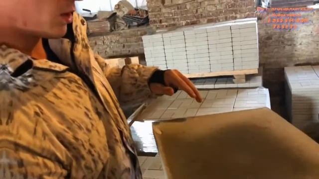 Калифорния свежая из пропарочной камеры на производстве смотреть онлайн