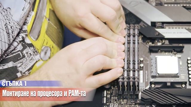Работилницата | Поръчка за 10 000 лв смотреть онлайн