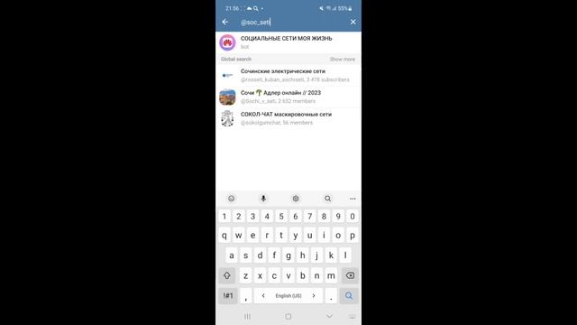 НАКОНЕЦ-ТО!!! Как найти социальные сети Моя Жизнь смотреть онлайн