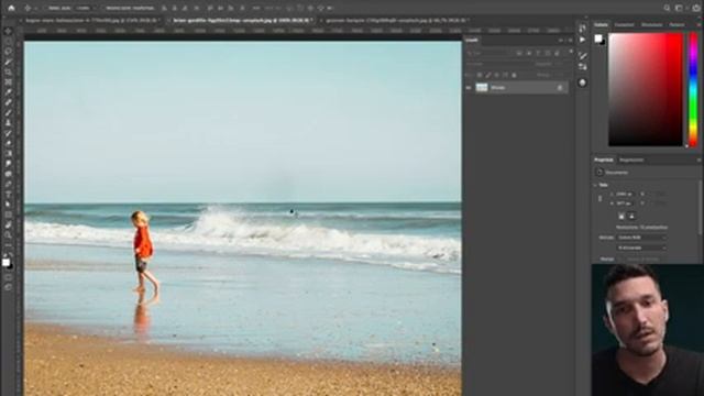 Come RIMUOVERE oggetti su Photoshop in un passaggio! ? смотреть онлайн