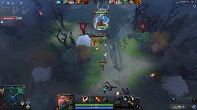 Твои тиммейты в каждой катке dota 2 смотреть онлайн