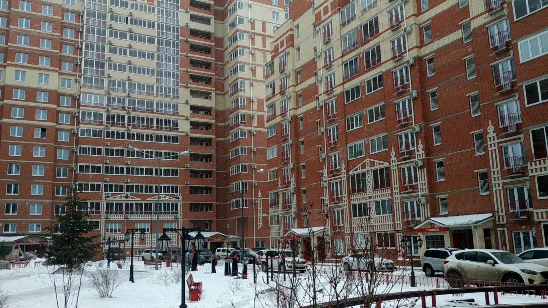 ЖК Трамвай желаний. смотреть онлайн