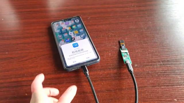 Super Mini 0.39 inch Micro OLED Display 1920x1080 AMOLED Screen MIPI Interface for AR VR смотреть онлайн