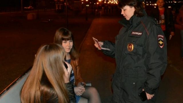 "Правила безопасного поведения на улице" (Видеоурок) смотреть онлайн