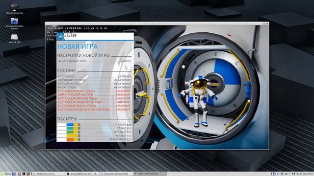 Linux Mint 19.2 (Tina) on PlayStation 4. New Mesa-19.2.0. New LLVM-9.0.0. Test - Astroneer. смотреть онлайн