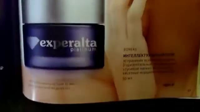 Как порадовать мужчину на 23 февраля смотреть онлайн