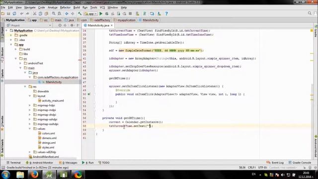 Develop simple World Clock app in Android Studio смотреть онлайн