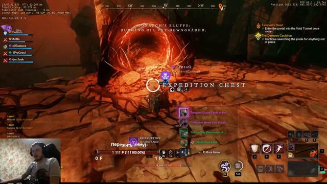 START FRESH SERVER (Server : Apophis) смотреть онлайн