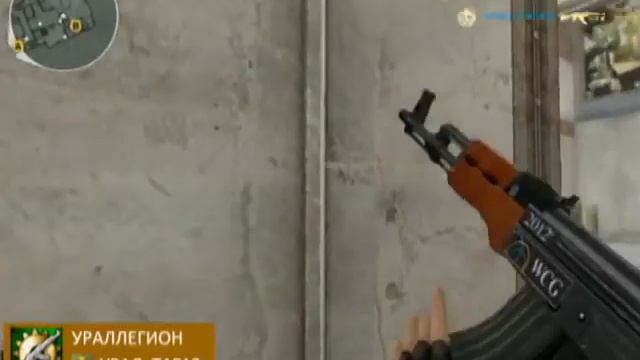 ЛИГА_3 УРАЛЛЕГИОН УРАЛ_ТАГАЗ -5 против ЮФО смотреть онлайн