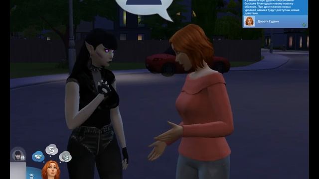 Симс 4 - Мод на Медиума. смотреть онлайн