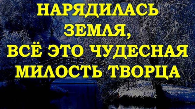 в любую погоду смотреть онлайн
