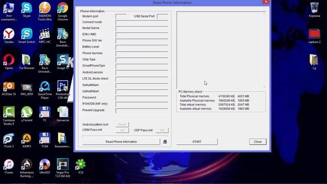 Прошивка телефона LG G2 Mini, D618