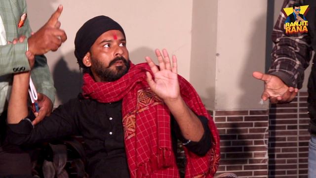 Guru Ravidas De Varso - Ranjit Rana | Latest Devotional Song 2023 | Yunusbal смотреть онлайн
