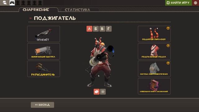 Открываю 50 хэллоуинских подарков | Team Fortress 2 #64