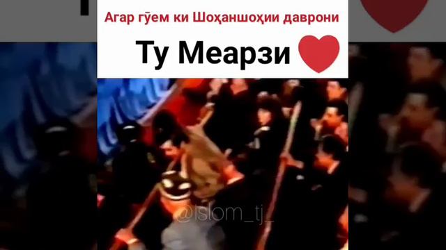 Ту Меарзи смотреть онлайн