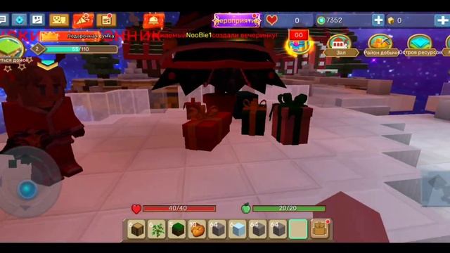 ПРОЖИЛ 95948 ДНЕЙ! 100 ДНЕЙ ВЫЖИВАНИЯ В СКАЙ БЛОК | SKYBLOCK BLOCKMAN GO смотреть онлайн