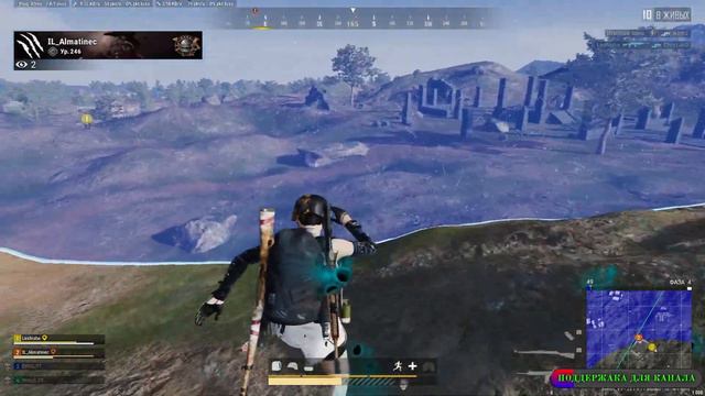 Приятный вечер с приятной командой!! PlayerUnknown’s Battlegrounds !! смотреть онлайн