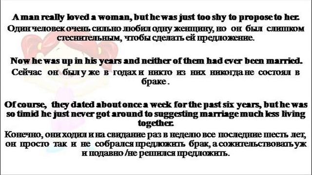 Английский язык Просто! Смешные истории и анекдоты на английском языке.1 смотреть онлайн