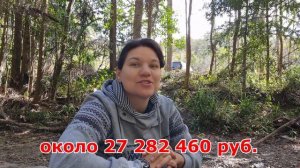 ЗОЛОТЫЕ САМОРОДКИ В АВСТРАЛИИ // КАК НАЙТИ ЗОЛОТО // АВСТРАЛИЯ