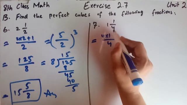 8th Class Math - Exercise 2.7 Part B. Find perfect cubes of the following fraction. смотреть онлайн