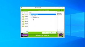 НАЧАЛИ ЛАГАТЬ ВСЕ ИГРЫ КАК ИСПРАВИТЬ? [РЕШЕНИЕ 2020]