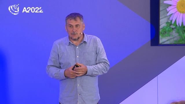 Георгий Афанасьев. Место человека среди Живых систем. Биополитика