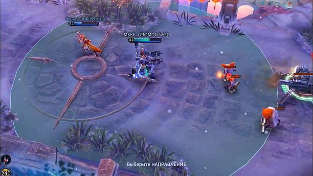 Vainglory Blitz! Скай по очкам не выдержала натиска а Вейнглори Блиц смотреть онлайн