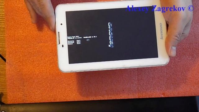 Планшет Lenovo не включается смотреть онлайн
