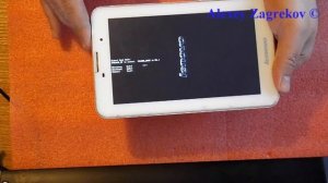 Планшет Lenovo не включается