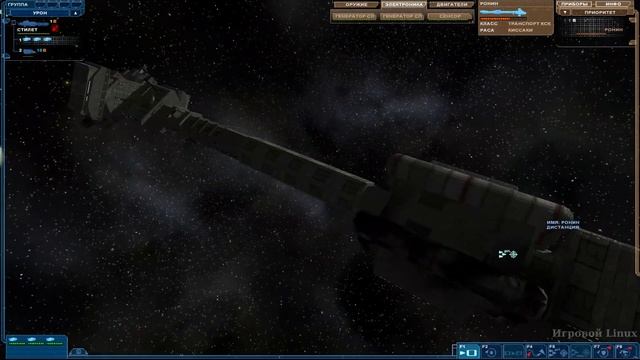 Нексус: Инцидент на юпитере - 2 Серия (Nexus: The Jupiter Incident - Linux - Pronon) смотреть онлайн